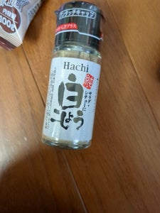 商品写真