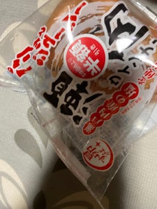 福留ハム　瀬戸内ウインナー　２２０ｇ×２０の商品写真