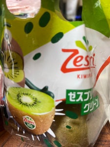 商品写真