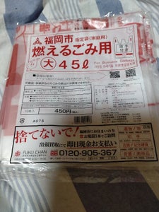 商品写真
