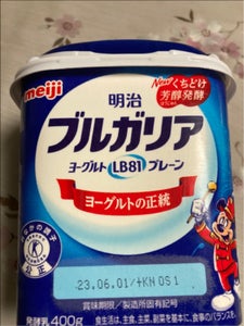 商品イメージ