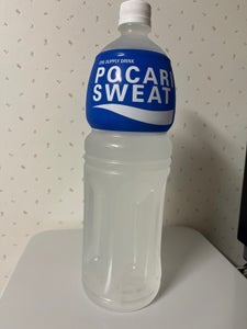 商品写真