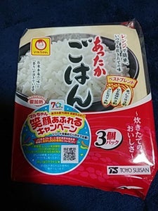 商品写真