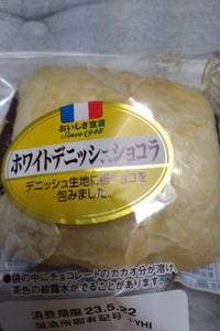 商品写真