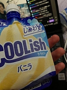 商品写真