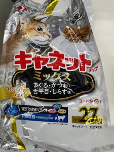 キャネットチップ　ミックス　２．７ｋｇの商品写真