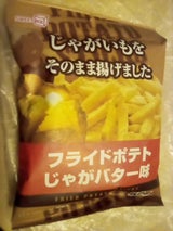 スイートB フライドポテトじゃがバター味 50g