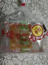 佐藤 手造りこんにゃくおさしみ用 160g