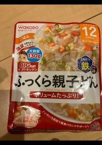 商品写真