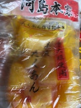 河島 新漬たくあん 300g