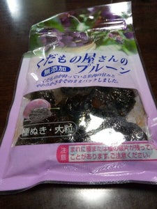 商品イメージ