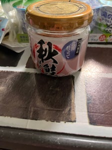 商品イメージ