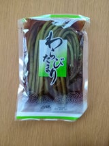 青和食品 わらびたまり 360g