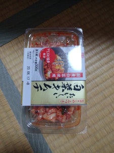 備後漬物 おいしい白菜キムチ 300gの商品写真