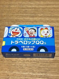 商品写真