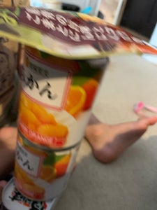 商品写真