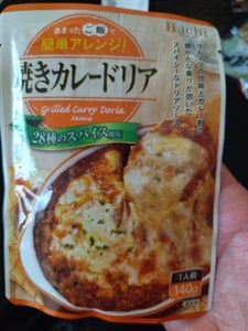 ハチ食品　焼きカレードリア　レトルト　１４０ｇのレビュー画像