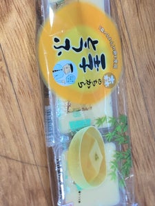 商品写真