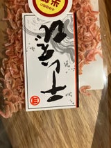 マルヨ 兵庫産干しえび 15g