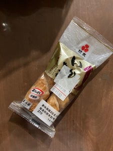 紀文　いかちくわ　２本の商品写真