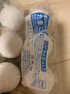 商品写真