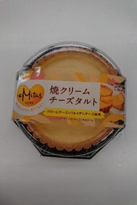 プレシア　焼クリームチーズタルト　１個の商品写真