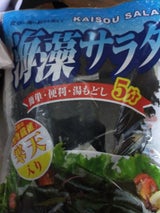 三幸産業 海藻サラダ 寒天入り 袋 90g