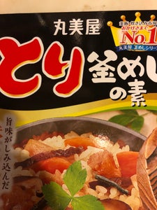 丸美屋 とり釜めしの素 2個パック 268gの商品写真