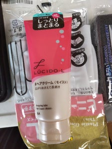 商品写真