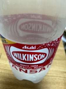 商品写真