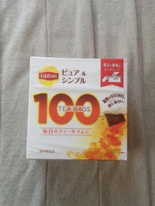 商品写真