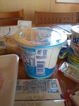 全農 野菜を食べる鍋つゆ 藻塩仕立 120g