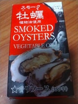 カネイ岡 かきの燻製缶詰 (ピリ辛味) 85g