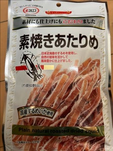 マルエス 素焼きあたりめ 30gの商品写真