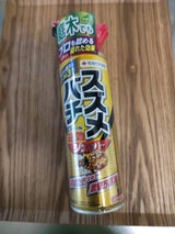 住友化学園芸 スズメバチエアゾール 480ml