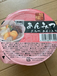 ナカキ食品　甘味あんみつ　２９０ｇの商品写真