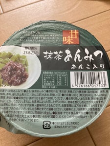 ナカキ食品　甘味抹茶あんみつ　２８０ｇのレビュー画像