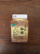 JA中標津 なかしべつ珈琲 200ml