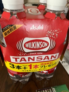 商品写真