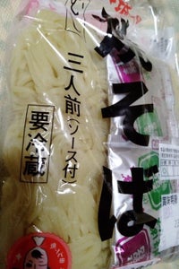 商品イメージ
