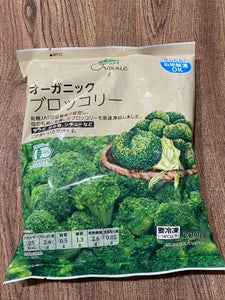 商品写真