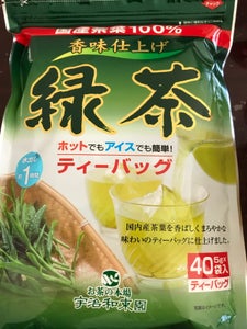 山城　香味仕上げ緑茶　４０Ｐの商品写真