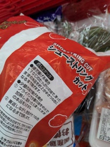 商品イメージ
