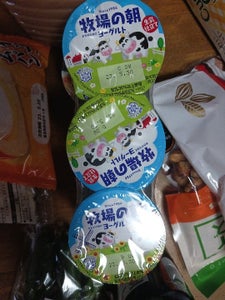 商品写真