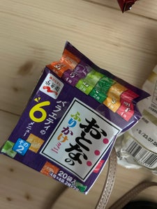 商品写真