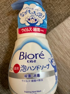 ビオレu 泡ハンドソープ ポンプ 240mlの商品写真