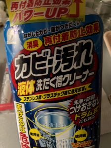 商品イメージ