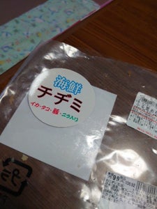 富士　海鮮ちぢみの商品写真