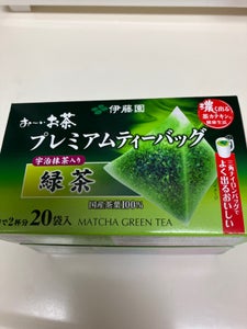商品写真