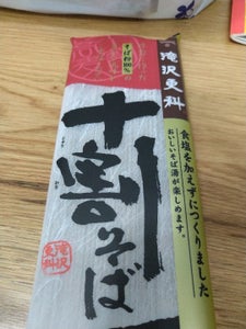 商品イメージ